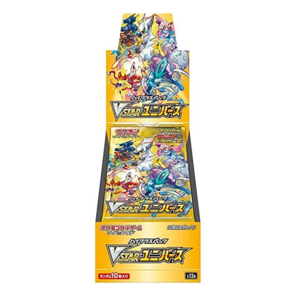 ポケモン - スターバース　14BOX シュリンク付き スターバース 未開封 BOX ボックス ポケモンカード 新品