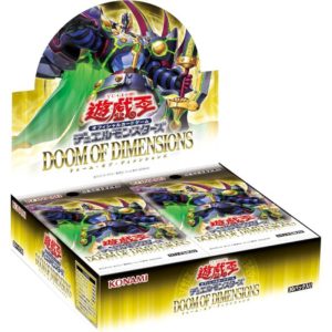 遊戯王 – Runto買取