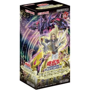 遊戯王　デュエリストパック　輝光のデュエリスト編　3BOX 未開封 未開封〉遊戯王デュエルモンスターズ 「デュエリストパック